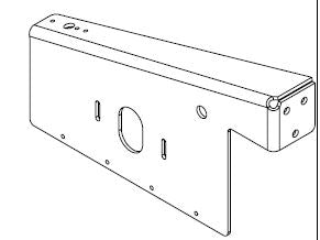 ADJUSTABLE BACKLIGHTS SUPPORT LEFT