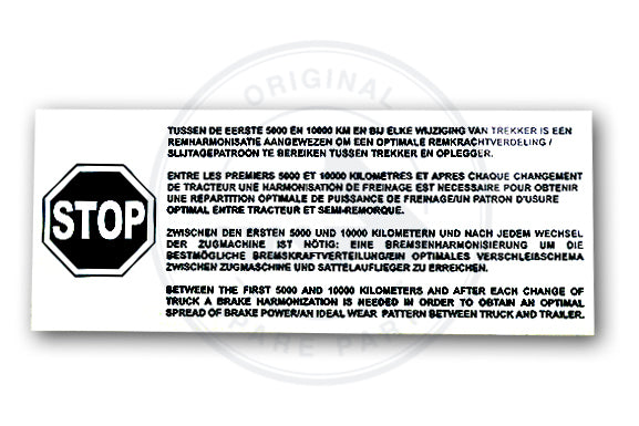 STICKER WIHITE "BRAKE HARMONISATION" NFDE 250X100 